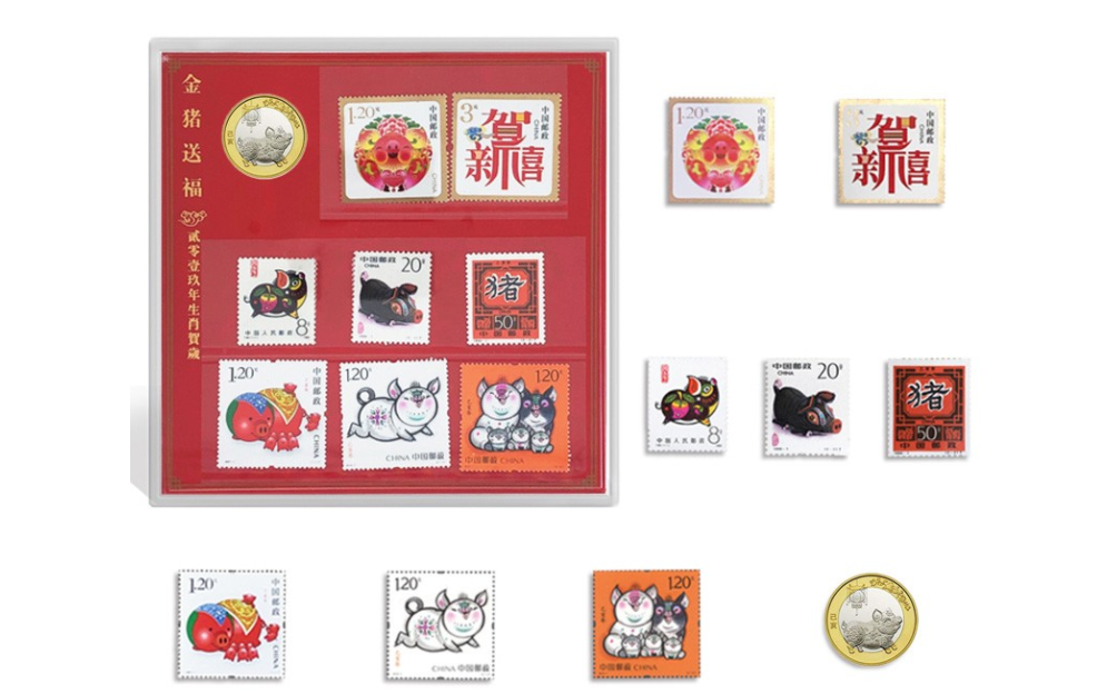 邮票|邮票是不是根本没有市场了?