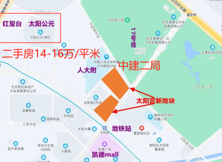 万科|2022年,富人“加仓抢房”,普通人“观望等待,现金为王”?