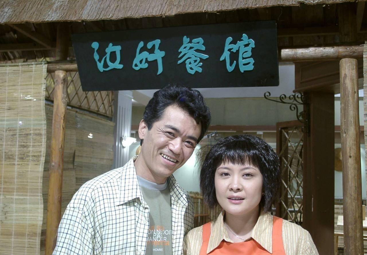 郭昶|“康祈宗”郭昶,去世十六年,他的妻子,不愿改嫁,一人独自带大女儿