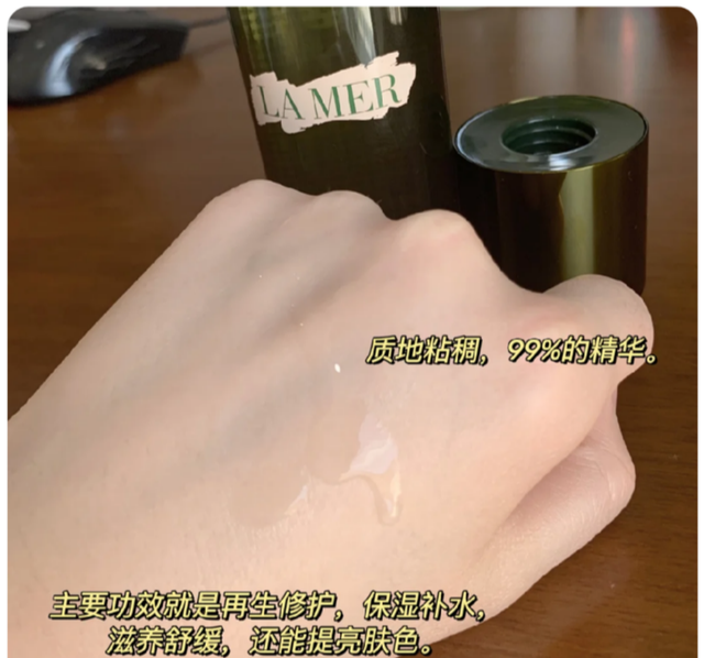 护肤品 那些单用就很不错，组合起来更是神仙CP的护肤品！混搭出奇迹