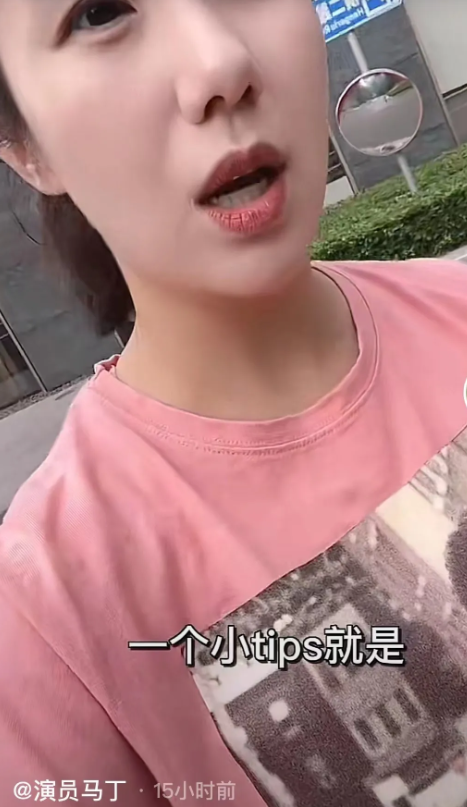 知否知否应是绿肥红瘦|《知否》女演员揭秘职场潜规则,原来中秋节是不能送月饼的,那送啥?