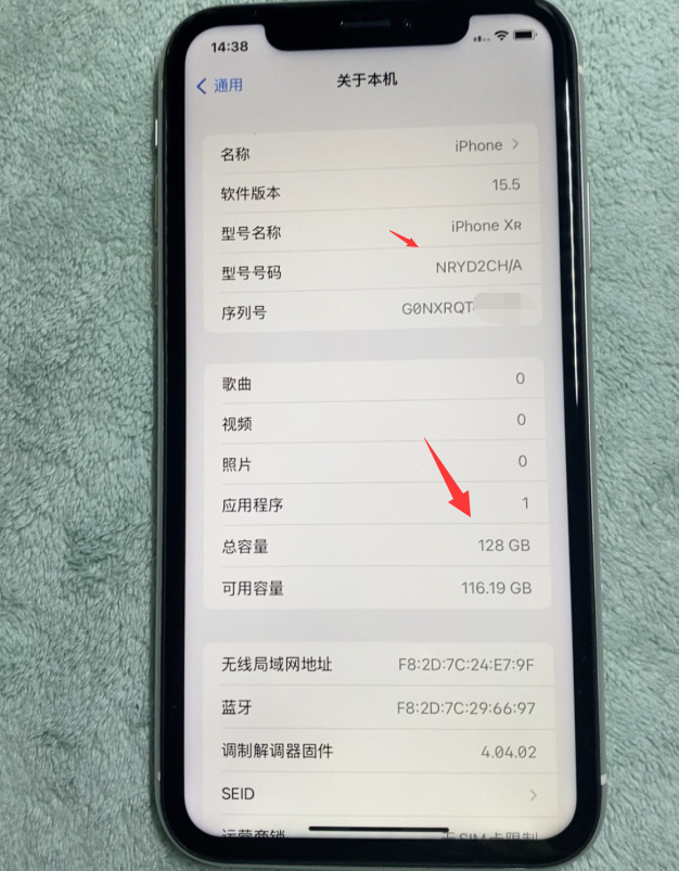 翻新机|网友买国行iPhoneXR，验机却发现是华强北翻新机，还改了底层数据！