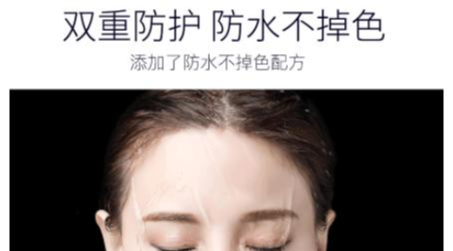 纹眉 风靡一时的“纹眉”，为什么现在很少人纹了？过来人说出“真相”
