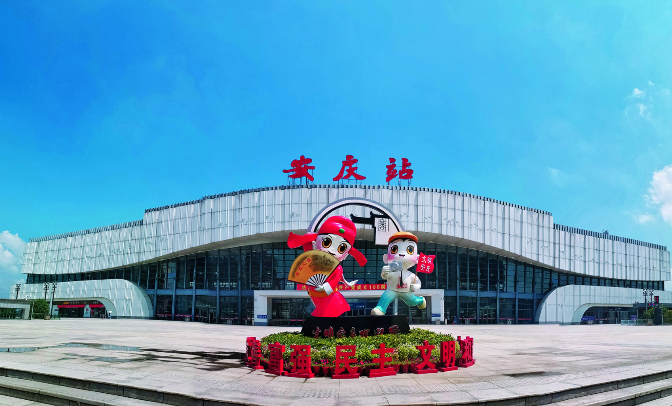 重庆|六安,你或许知道,但有什么景点你知道吗?