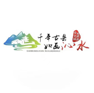 电子商务|2023年电商行业发展趋势预测