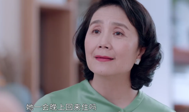 她们的名字|秦海璐带来的《她们的名字》，播出当天，就瞬间拿到了1.5的收视成绩