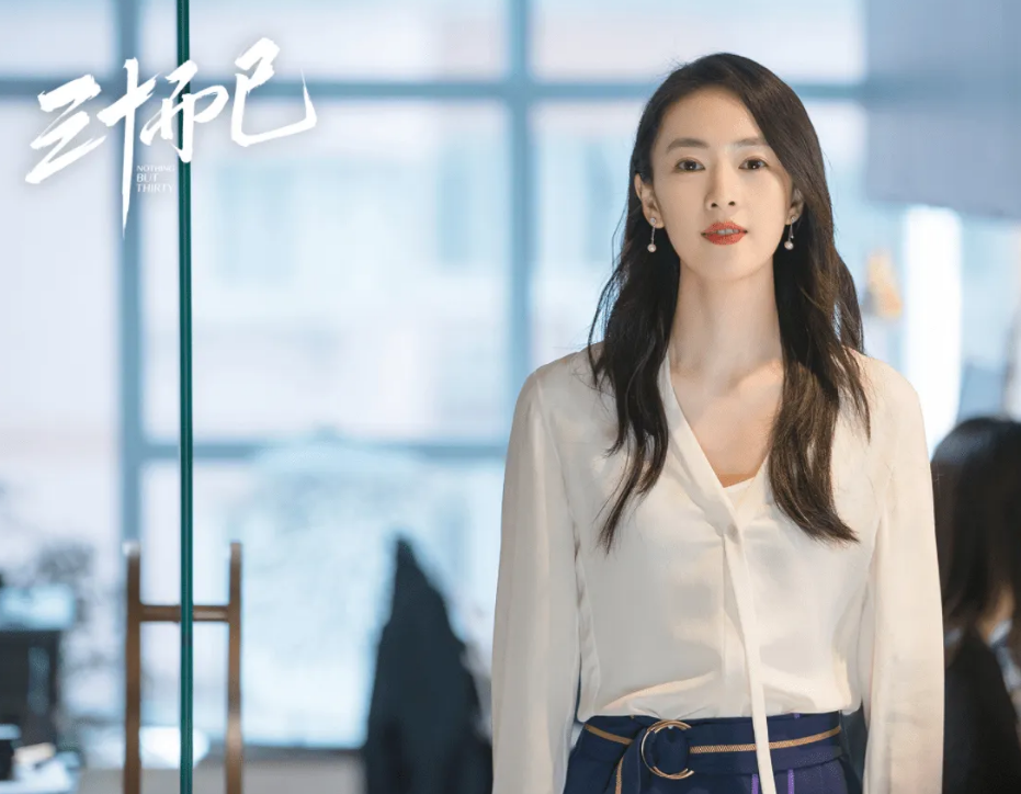 三十而已|《三十而已》里顾佳过于眼高手低了，她对自己认知有很大偏差