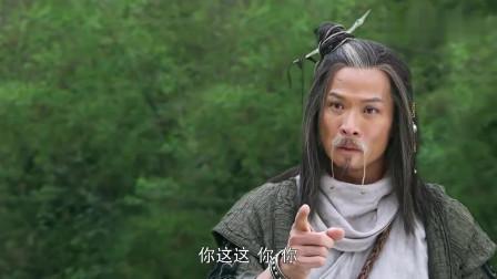 侠客行|《侠客行》中的丁不四，一位感情和武功都非常失败的人