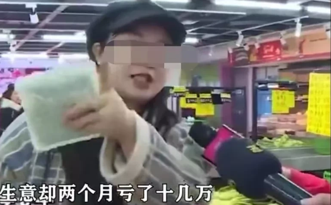 长沙一夫妻租了个生鲜摊位,生意一直红红火火,查账时发现亏损十几万