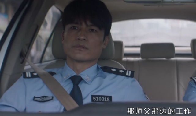 执念如影|《执念如影》仅仅播出了5集,就直接来到了热搜上,观众也纷纷给出了好评