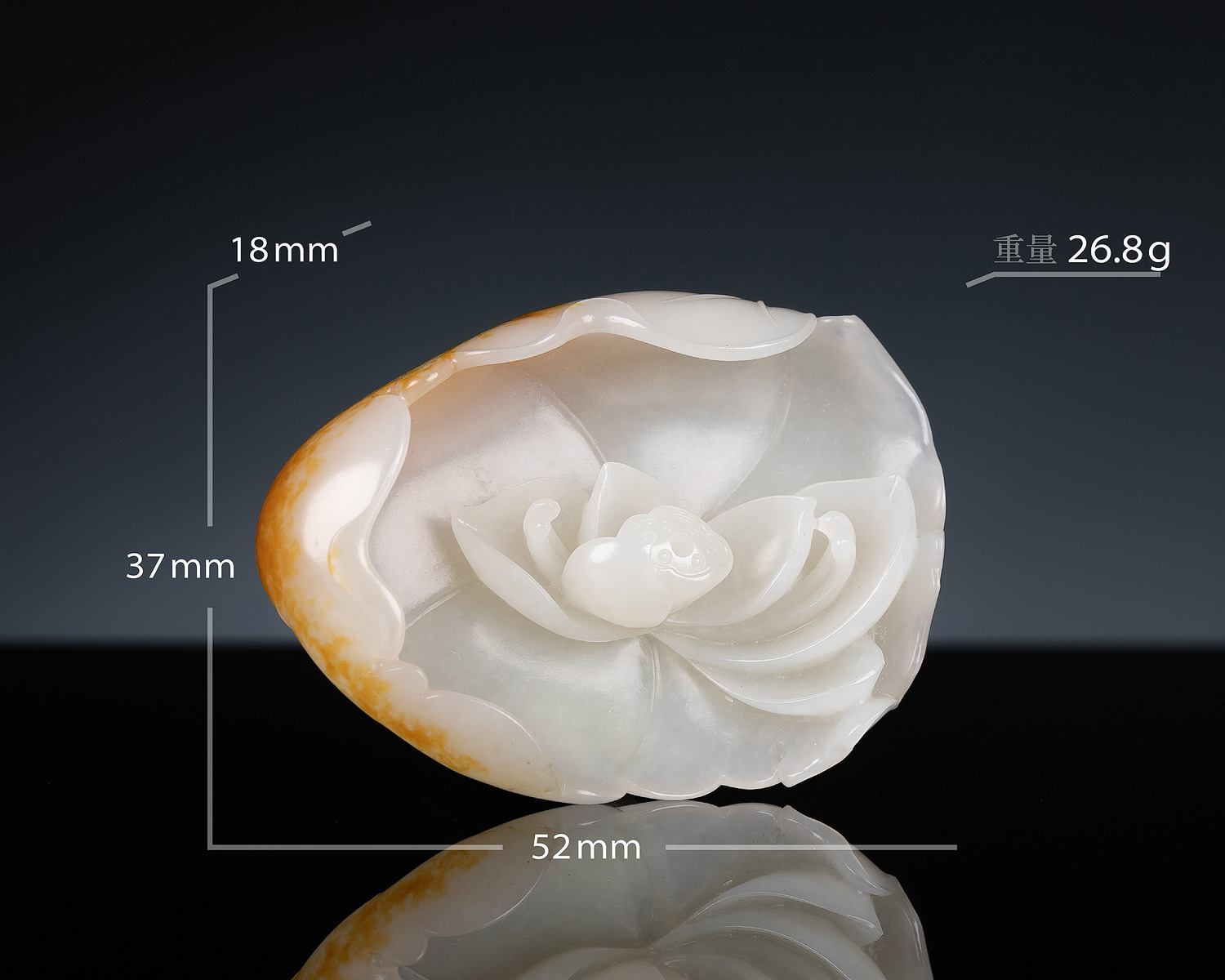 和田玉籽料|「朝隆合玉雕」和田玉籽料 红皮白肉 清莲香插 海派大师万德旭 制