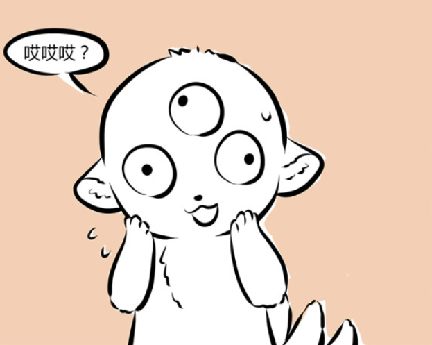 非人哉|非人哉:恐怖漫画?九月告诉我们什么叫做歪瓜裂枣,妖怪见了都要叫声姐!