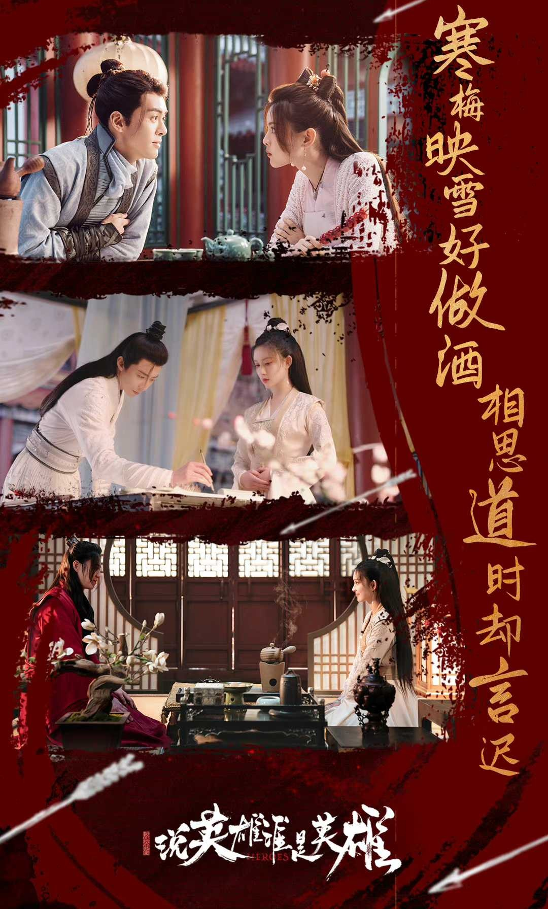 刘宇宁|刘宇宁说拍戏不需要演技,有颜值、人设就足够,杨超越刘诗诗被坑