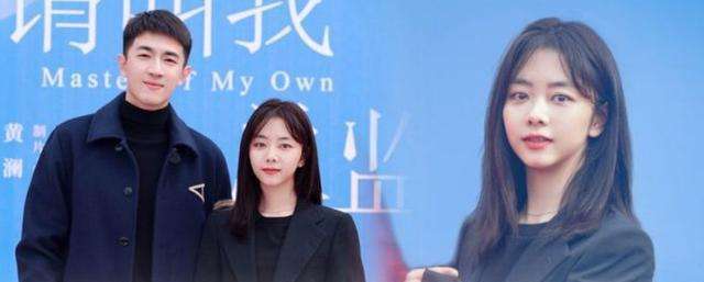 林更新|林更新谭松韵在线互动，暴露真实身材，网友担心影响戏剧上线