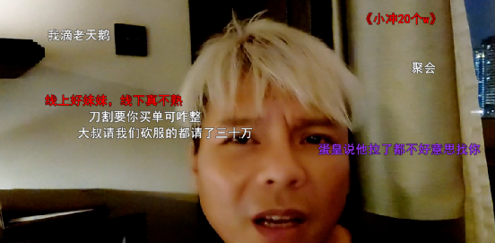 大尴尬!S级户外神壕局欲顺走酒瓶竟被酒吧嘲讽,大怒:顺了就顺了!瓶子也值几千块!