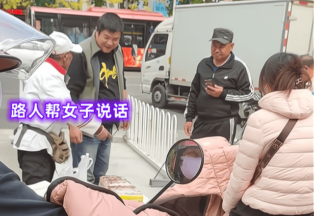 女子要15元切糕,大爷一刀下去56元!