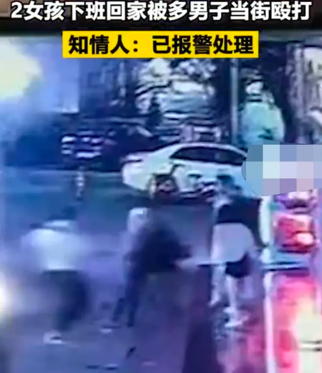 广东,东莞。两名女孩在晚上下班途中,被多名男子无故当街殴打。