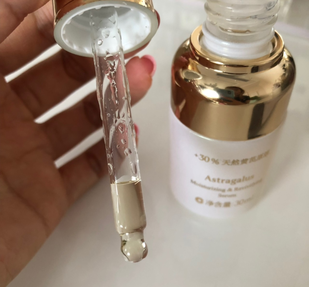 补水保湿 护肤品不是越多越贵就越好，牢记这几点，精简有效，省事更省钱 。