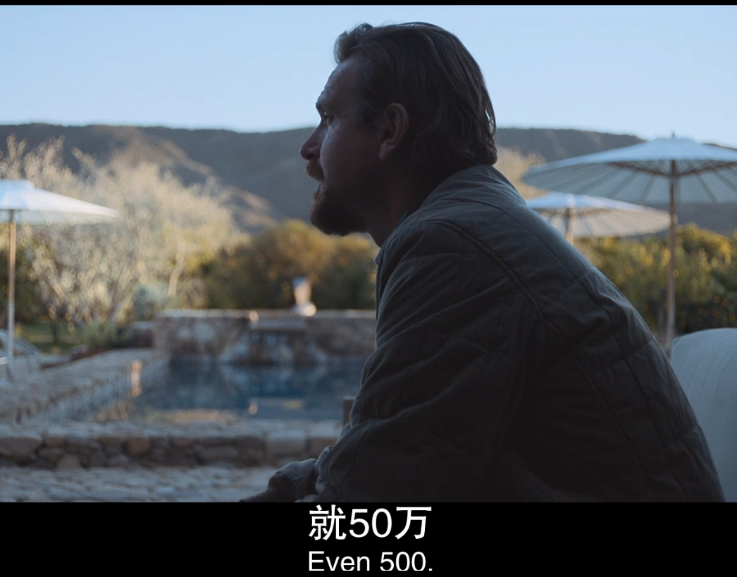 Netflix|Netflix居然推出了一部侮辱人智商的电影！