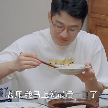 向往6|《向往6》陷入造假风波，导演发博回应后，“洗碗阿姨”镜头被扒