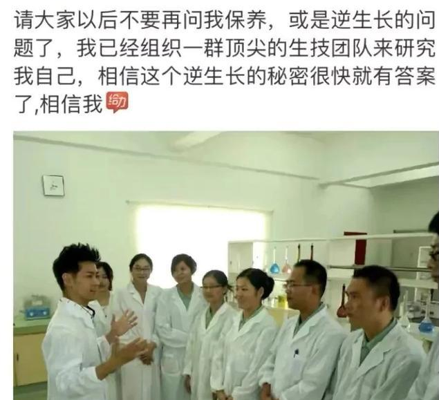 终于明白,林志颖车祸后为啥娱乐圈集体失声了!