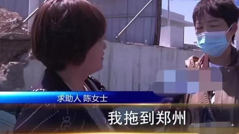 河南郑州,女子修车嫌太贵欲去别家,店员不让开走:交12000元才能走!