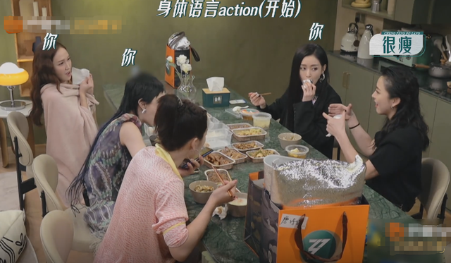 姐姐 浪姐3刚上映，嘉宾们的迷惑操作，让网友们直呼精彩绝伦