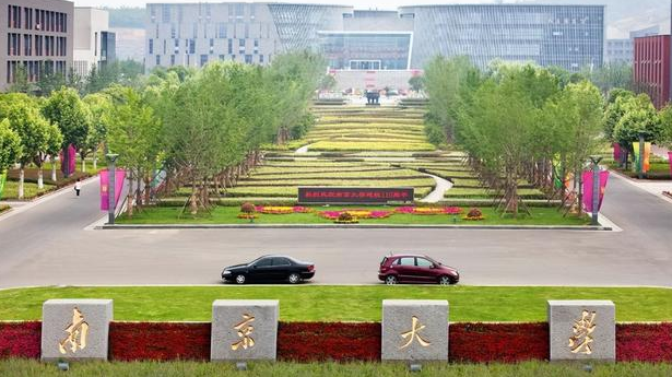 教师|某高级中学拟聘教师名单出炉，本地毕业生占优势，多数是名校毕业