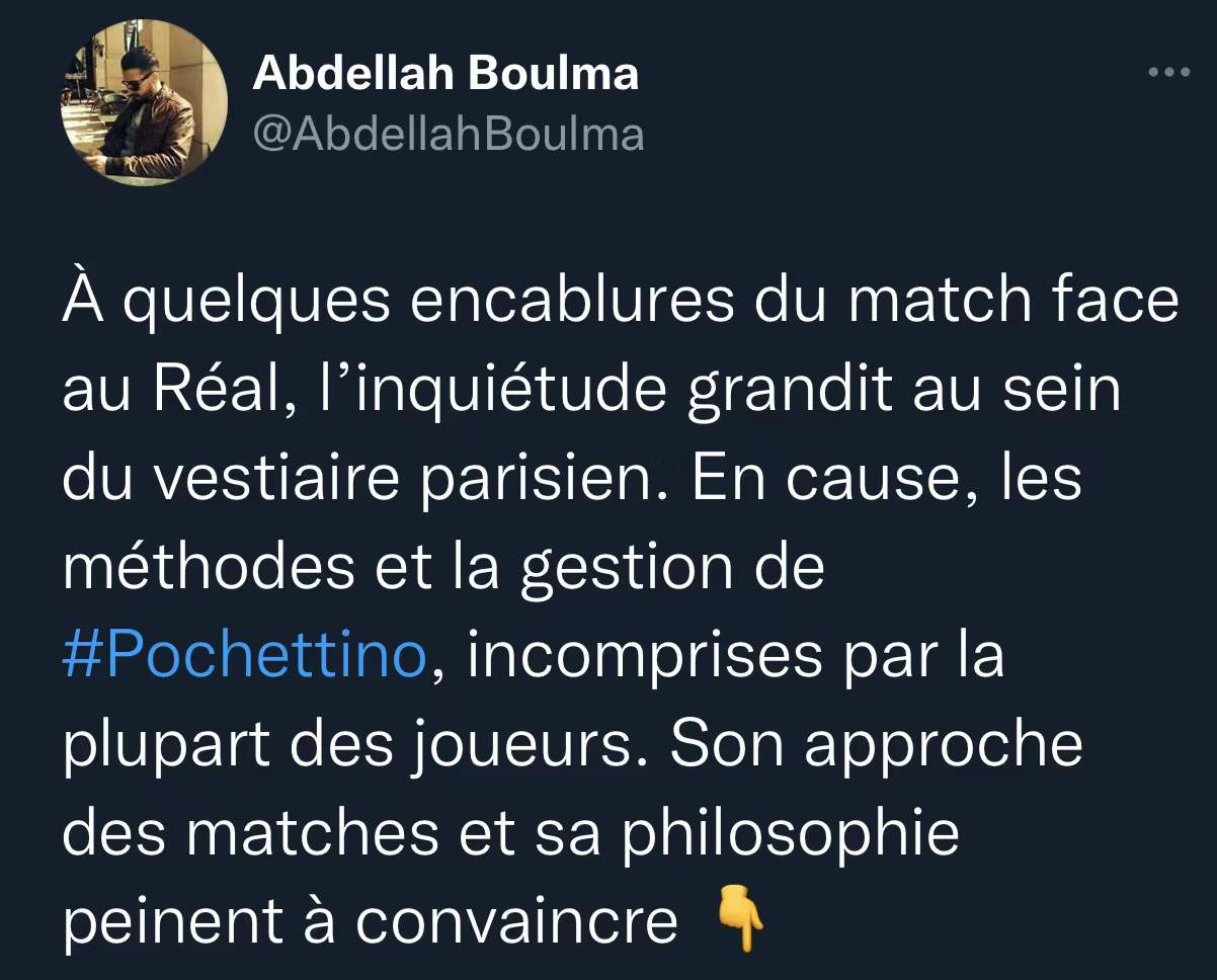 巴黎圣日耳曼|與皇馬大戰(zhàn)臨近！大巴黎球員的擔(dān)憂卻與日俱增？曼聯(lián)看到挖角希望