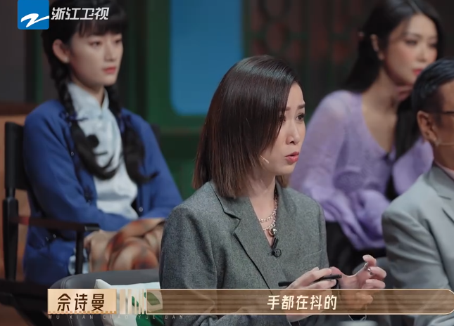 尔冬升|某人气演员因骄气再引争议，惠英红好言相劝，尔冬升：我要打击一下你