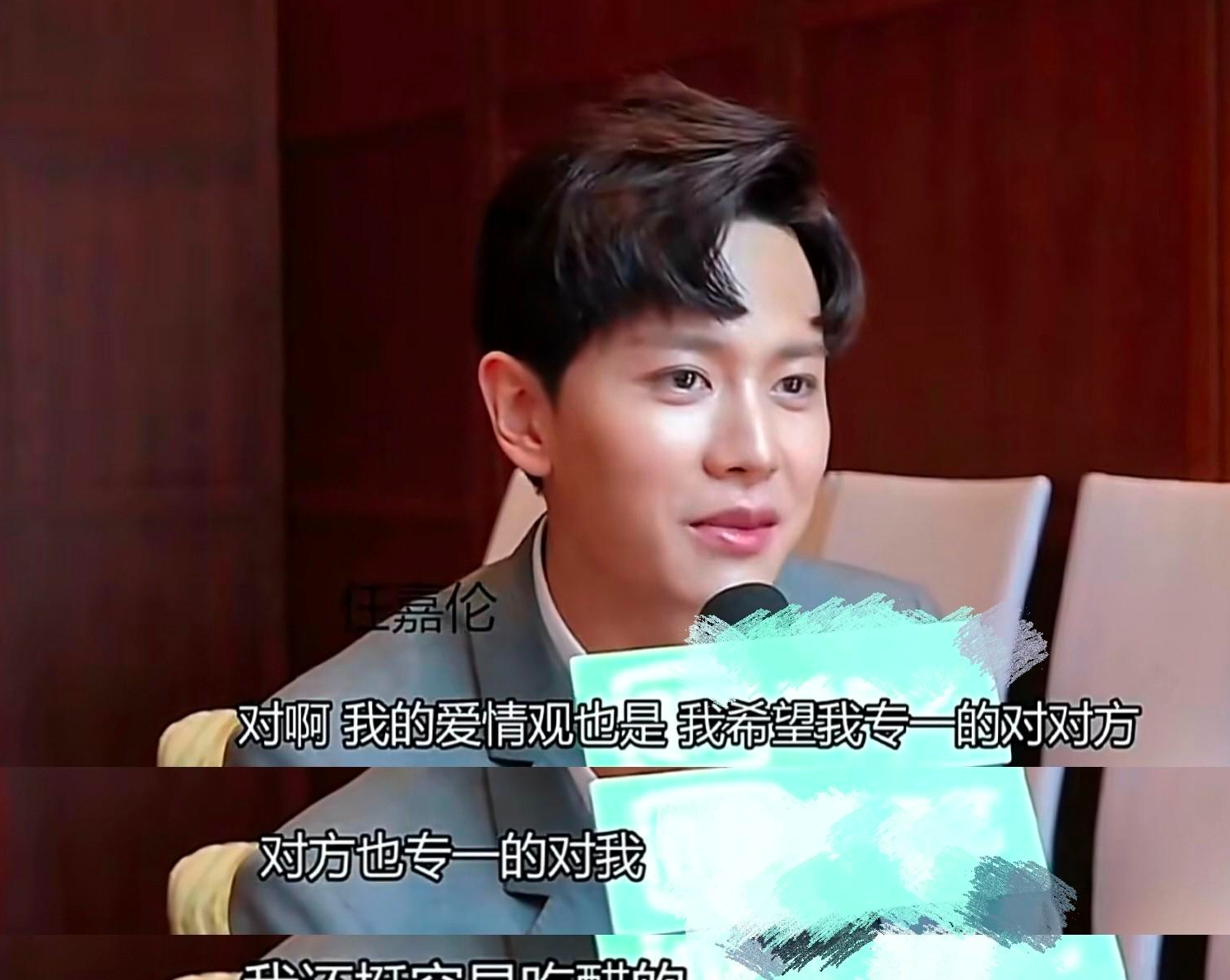 任嘉伦|任嘉伦回应离婚，出轨传闻态度硬气！曾多次秀恩爱，谈到孩子好温柔