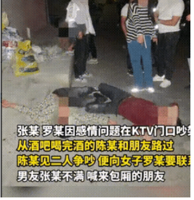 “美女,做我女朋友吧!”近日浙江湖州,一个男子摊上事了。