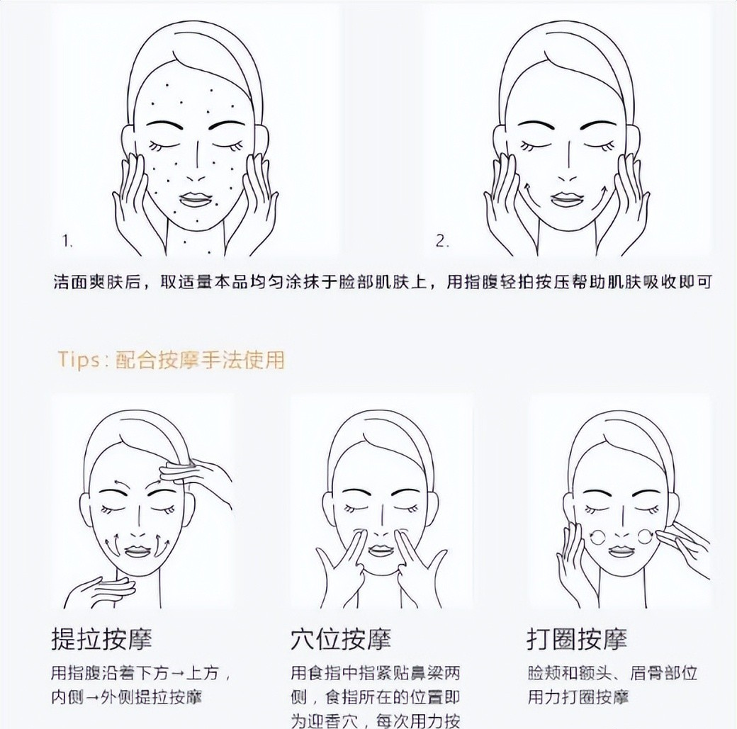 化妆 五六十岁的女人不会化妆?教你画好这3个地方,提亮肤色显年轻.