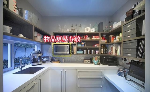 谁说橱柜上方就得装吊柜?改成储物格,省了柜门钱,收纳也翻倍!