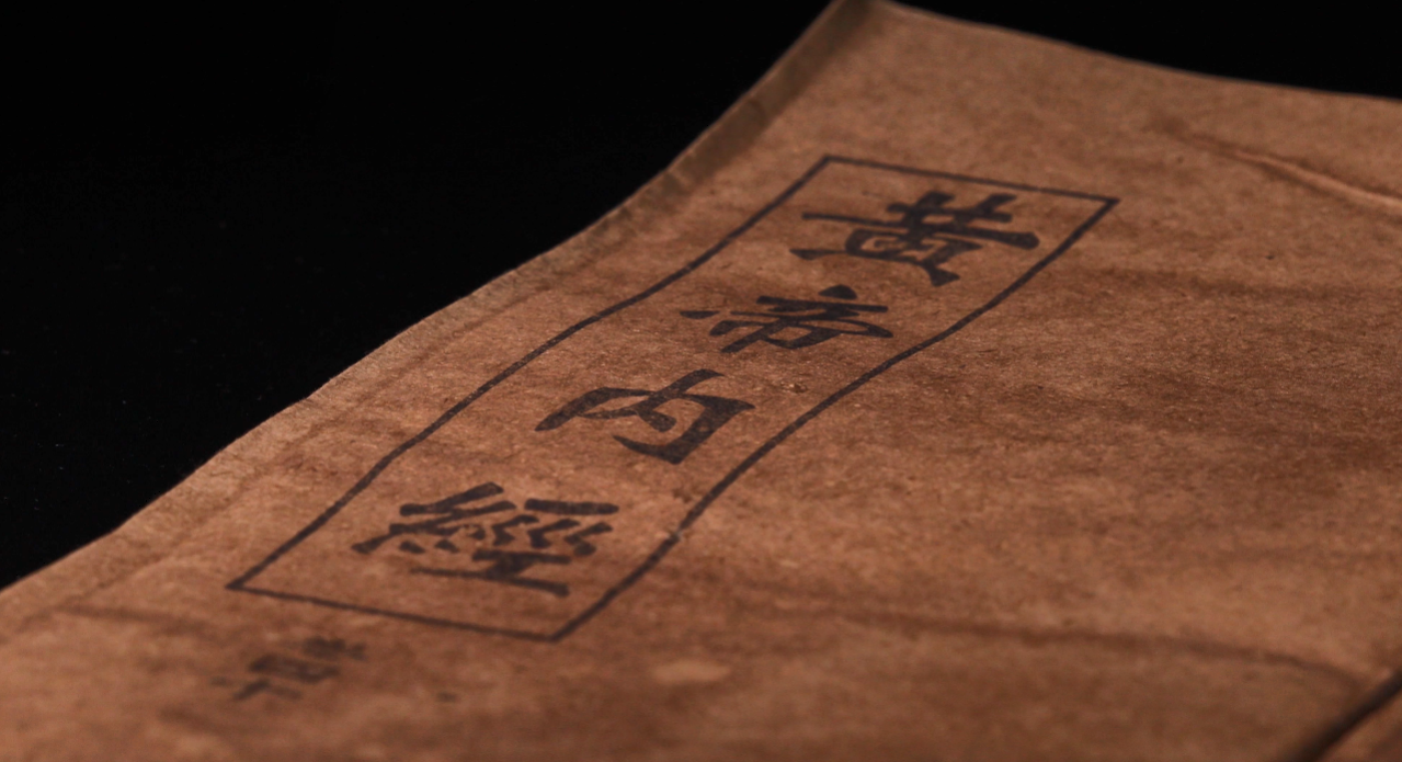 牙齿|若不想受牙周炎困扰，那就必须要试试中药刷牙，改善牙龈出血肿痛、牙齿敏感畏冷热！