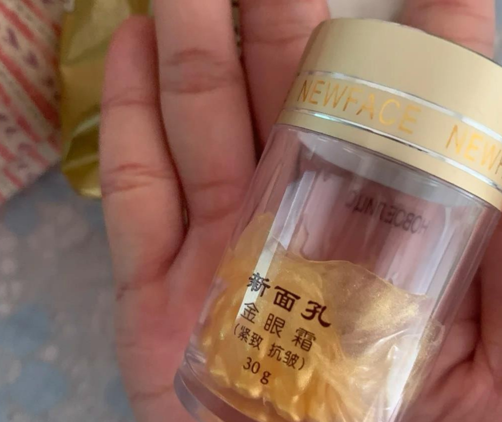 护肤品 请对老国货放下偏见！这6款护肤品，很丑却很好用，真是太可惜了