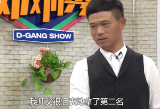 |邓刚，1971年出生湖北黄石人，28岁辞职，不顾家人反对，全职钓鱼