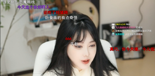 刘飞儿|写真一姐罕见“魔幻妆容”竟引发厌世心态？气到想做出FIFA事件？