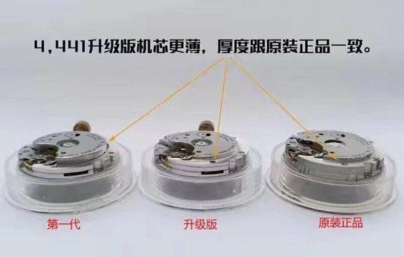 评测|VS陶瓷沛纳海PAM00441 细节对比评测