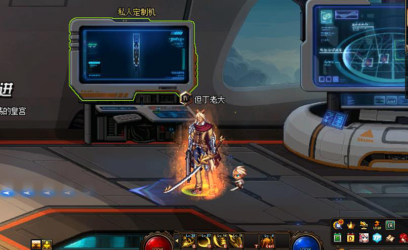 |DNF：1月全职业“幻神排行榜”，34仔全体翻身，平民成大赢家