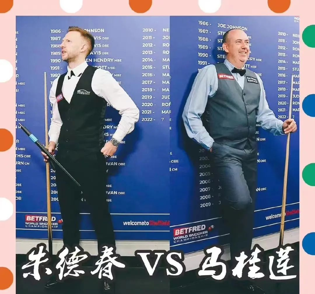 火箭队|4月29日世锦赛前瞻｜小特优势明显、老张紧咬火箭