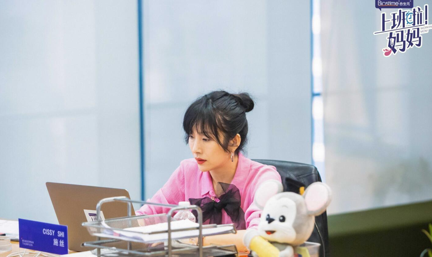 全职妈妈|我不只是妈妈，更是闪闪发光的自己