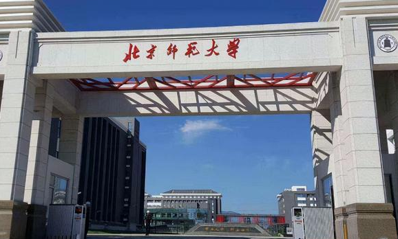 教师|某高级中学拟聘教师名单出炉，本地毕业生占优势，多数是名校毕业