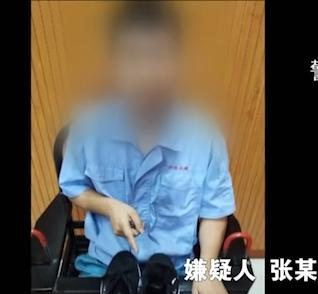 独居少女被房东偷窥半年,竟然毫不知情,警方解密“偷窥”产业链
