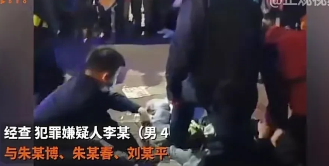 事件回顾:成都发生暴力事件!男子当街持刀伤人,造成一死两伤!