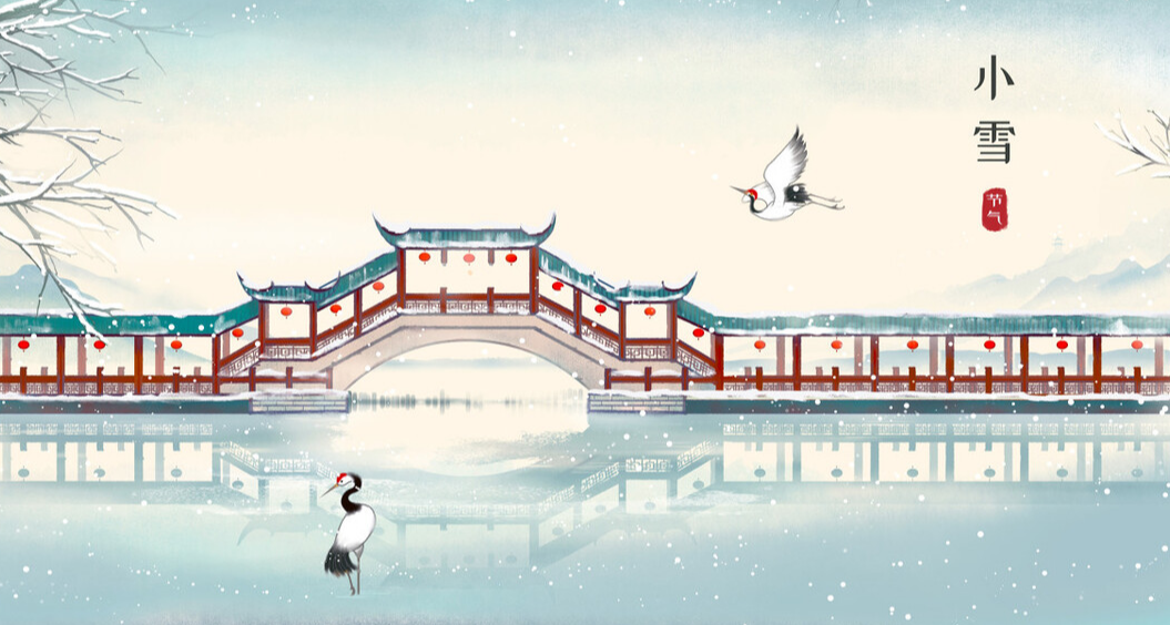 牙齿|小雪时节，古代人是如何食补养生？