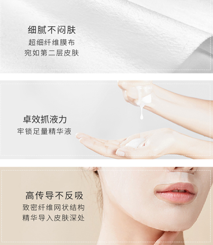 护肤 给女人的诚心建议，尽量不要“乱保养”，两个妙招教你减龄又好看