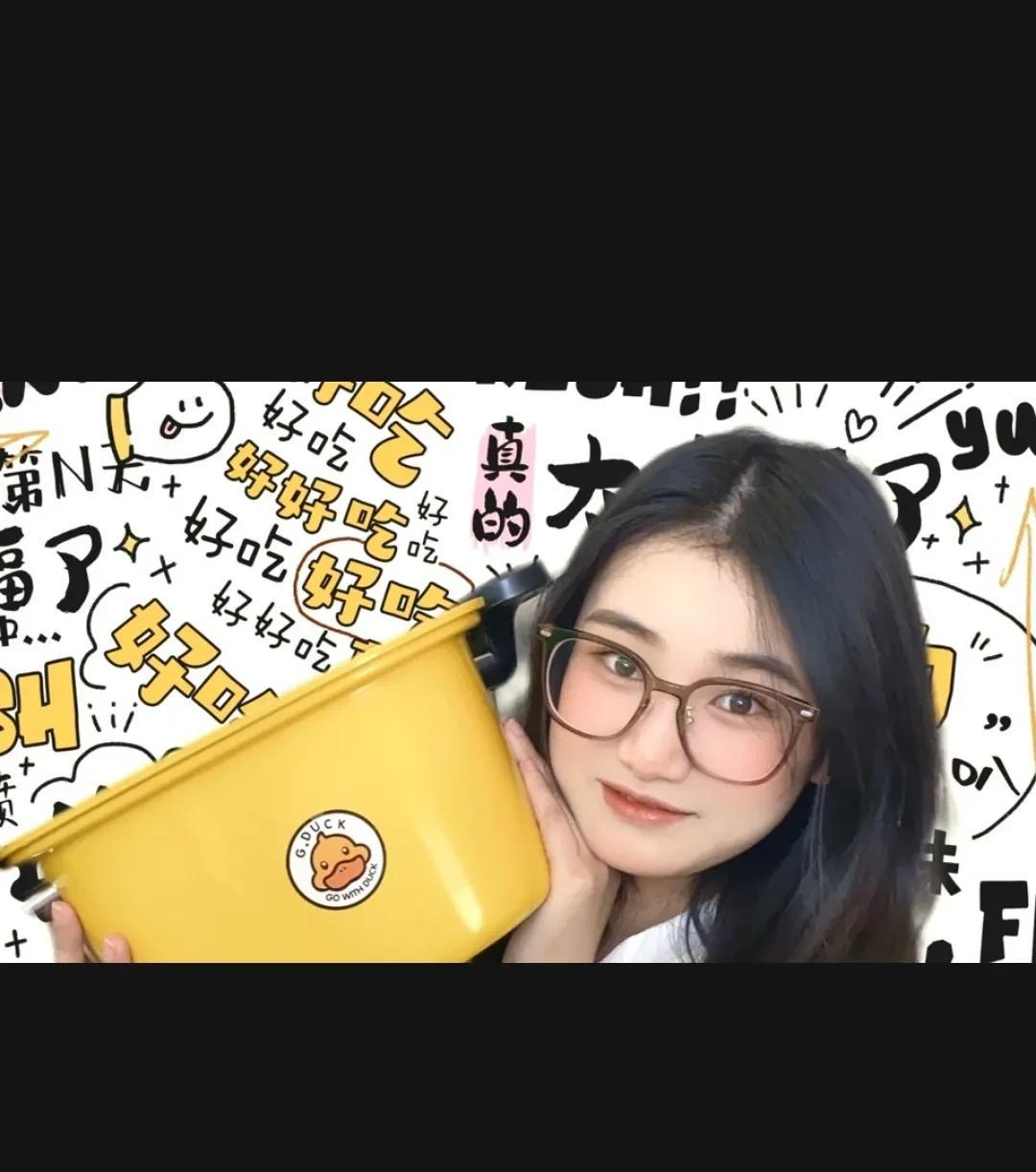 广东肇庆00后女孩直播卖锅时，破防痛哭！