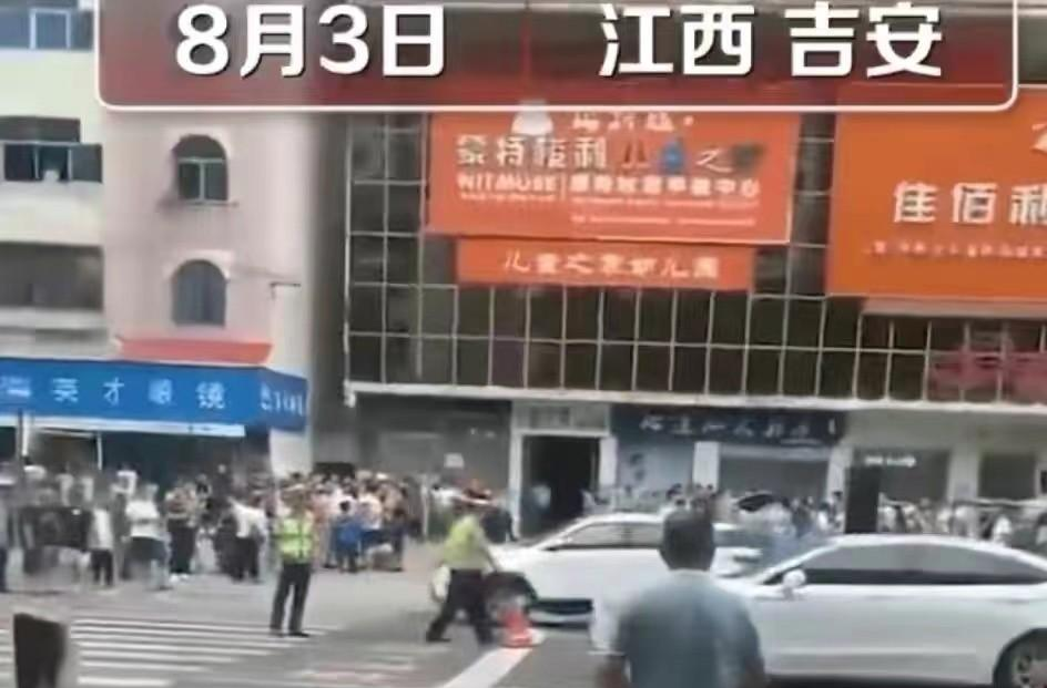 什么仇什么怨?起底致4死5伤的江西幼儿园嫌犯行凶动机