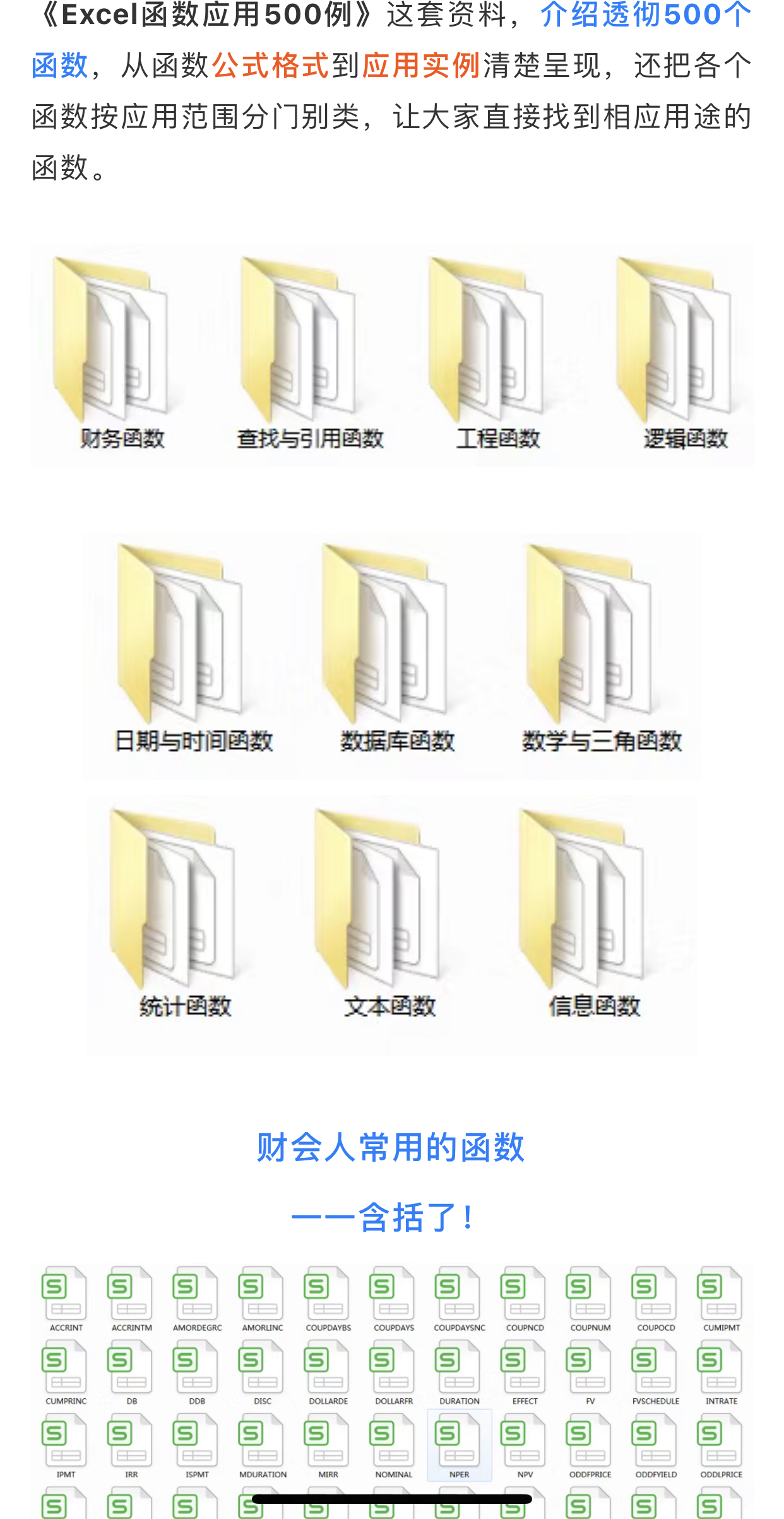 营收|职场内心os：不要在老板有气没地方撒的时分送人头